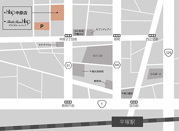平塚 ブライズルームの地図